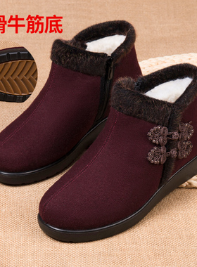 老北京布鞋女冬加绒保暖妈妈羊毛鞋老人棉鞋防滑牛筋老太太奶奶鞋