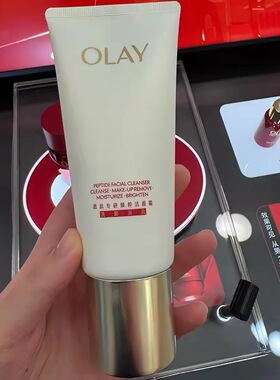 olay玉兰油0lay欧蕾only欧莱olny洁面乳oaly洗面奶ol塑颜臻粹护肤