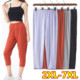家居八分裤 女夏加肥加大胖女人打底裤 运动休闲七分裤 240斤超大码