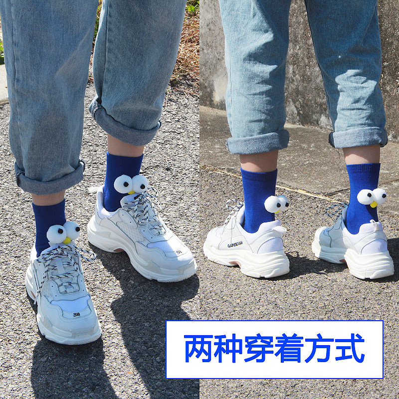 抖音同款大眼睛袜子女中筒袜可爱