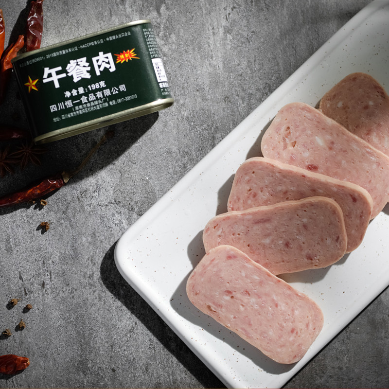恒一午餐肉罐头198g方便 速食12罐野外食品火锅早餐猪肉应急罐头