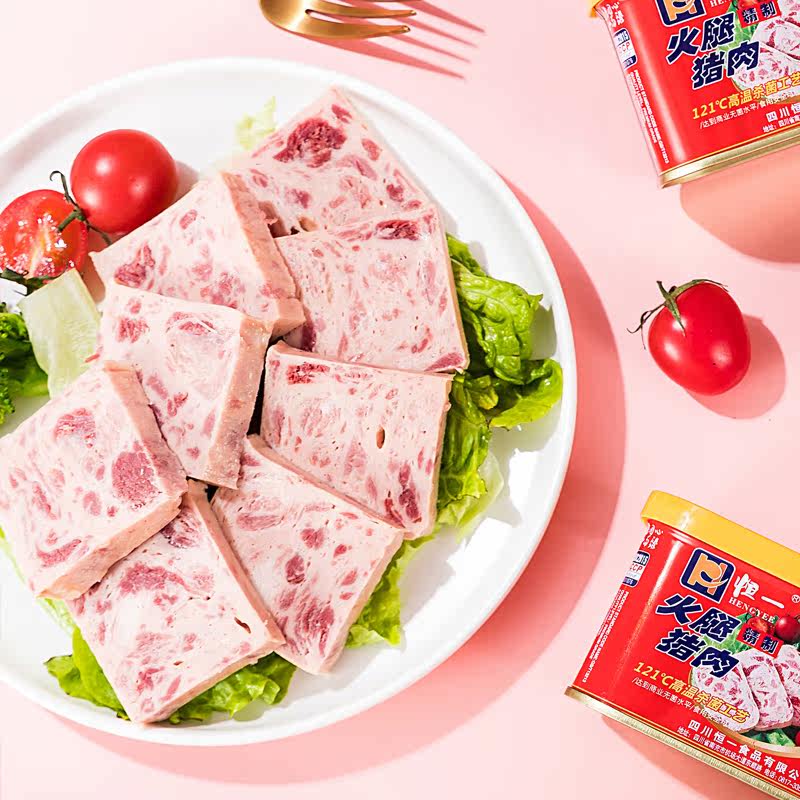 恒一火腿猪肉午餐肉198g火锅户外方便应急肉罐头小猪早餐网红美味,粮油调味/速食/干货/烘焙,肉制品/肉类罐头,淘宝优惠券,粉丝福利购,淘宝优惠卷