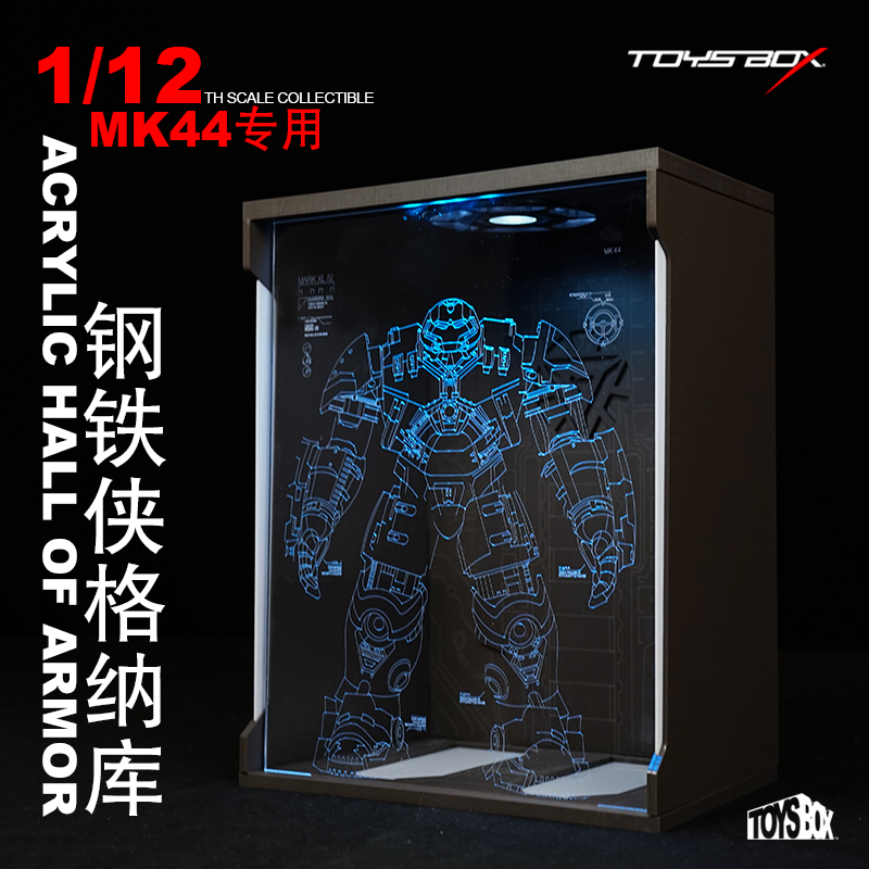 TOYS-BOX6寸1/12comicave反浩克格纳库展示盒MK44专用适用钢铁侠-封面