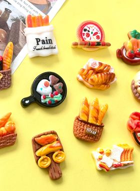 食玩面包系列冰箱贴树脂配件饰品食玩面包薯条奶油胶手工制发夹