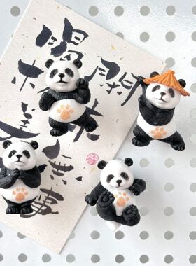熊猫冰箱贴磁贴可爱卡通创意