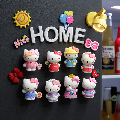 2026新款KT猫立体冰箱贴