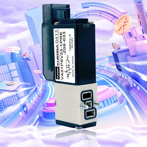 KURODA黑田精工VA01JPSC24-1U带底座/VA01PSV23-1PRE-Z08-033出售