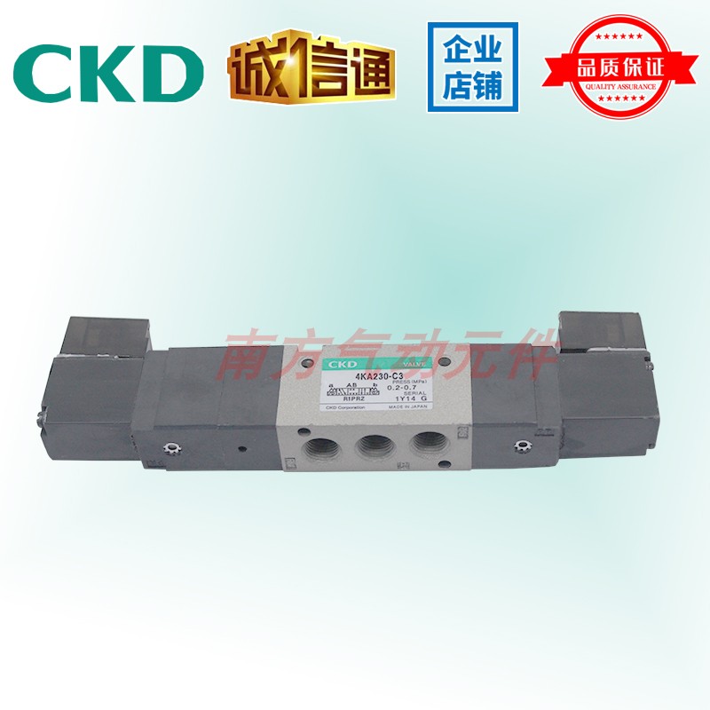 原装进口CKD喜开理电磁气控阀 4KA230-C3现货