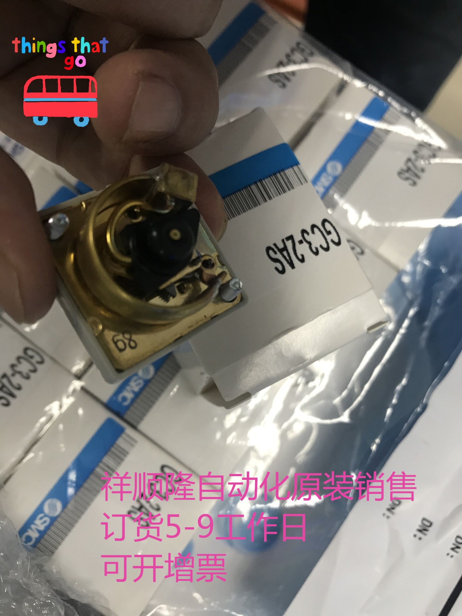 SMC原装方型内置表GC3-4AS，0-0.4mpa/GC3-2AS,0-0.2mpa5-9工作日