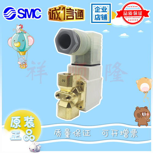 SMC原装直动型2通电磁阀 VX215DZ2DXNB/VX215EZ1B/MZ1B/LZ1B/FZ1B