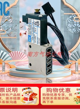 MAC高频阀44B-L00-GEMA-1KA/44B-L00-GDAA-1KA=/44B-L00-GDCA-1KA