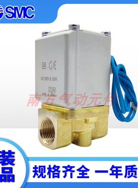 SMC原装正品电磁阀VX222DBX64B/VX260DZ1D/VX212BGXB/VX220HG