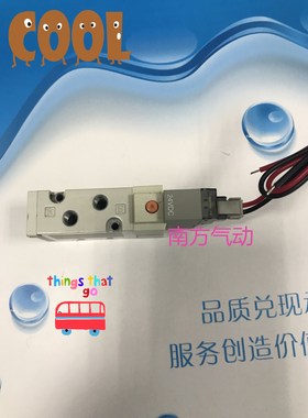 SMC电磁阀VQZ232-5LO-C6,6MM/VQZ232-5LO-C4,4MM/VQZ232-5LO-C6-F