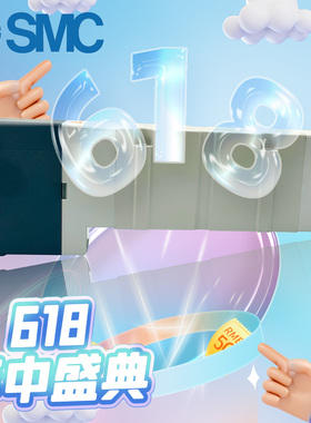 SMC进口原装VQ4201-4W1/VQ4150-5H1/VQ4101-51/VQ4151-5H1出售