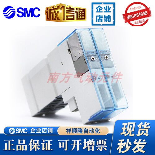 SMC原装电磁阀SY3100-5U1/SY3100H-5U1/SY3200-5U1/SY3200H-5U1