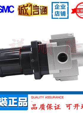 日本SMC原装 内置压力计的减压阀 ARG20-02G1H/ARG20-F02BG4 现货