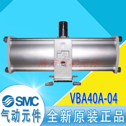 SMC进口原装增压阀VBA40A-04/VBA10A-02/VBA22A-03GN正品