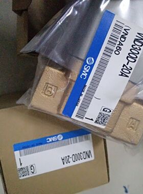 SMC原装正品气控阀VND300D-20A,订货5-9工作日