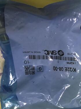 SMC接头KQ2E08-00/KQ2E06-00/KQ2E12-00/KQ2E10-00