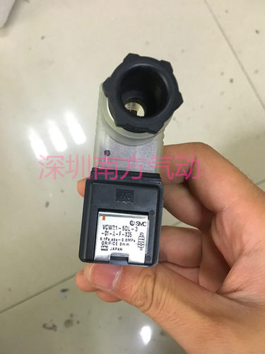 SMC原装水阀VCW21-5DL-3-01-A-F-X35现货特价出售160/PCS