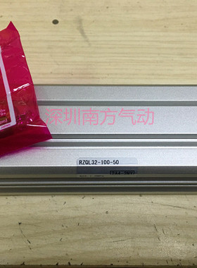 SMC 原装正品气缸 RZQL32-100-50 全新原装订货