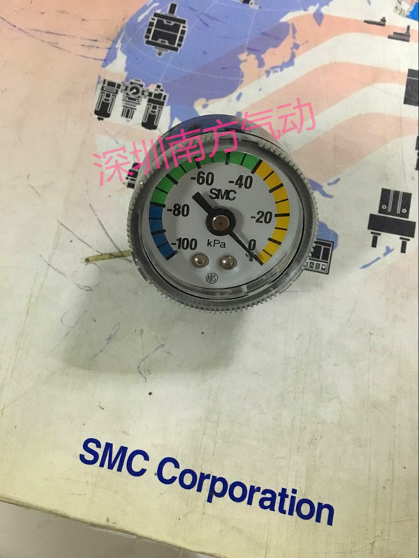 原装正品负压表GZ46-K-01