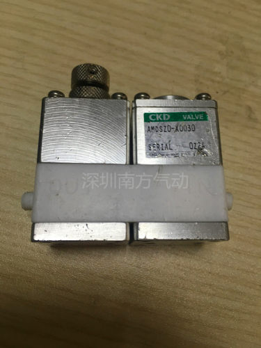 日本正品CKD 药用阀 AMDSZ0-X0030 现货特价出售