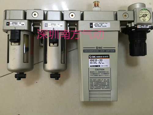 SMC原装正品配套AFM30-03/AFD30-03/IDG10-03/AR25-03E现货