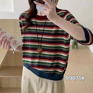 五彩缤纷洋气彩虹拼色条纹羊毛针织衫女短袖亲肤薄毛衣