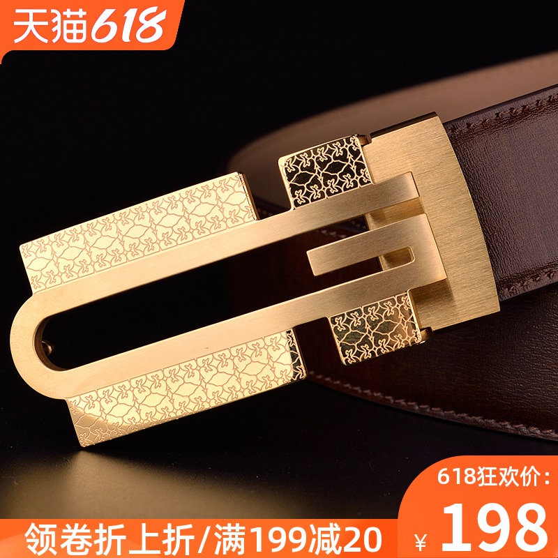 3卡牧驰皮带真皮男纯牛皮防过敏不锈钢平滑扣皮带男正品男士腰带潮