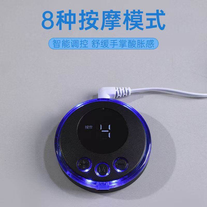 EMS电子脉冲按摩器主机腰背颈部便携充电智能迷你按摩仪腹肌贴片
