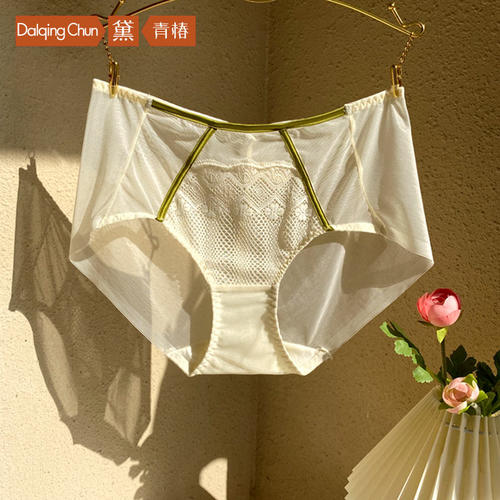 薄透无痕平角仿真丝性惑内裤女
