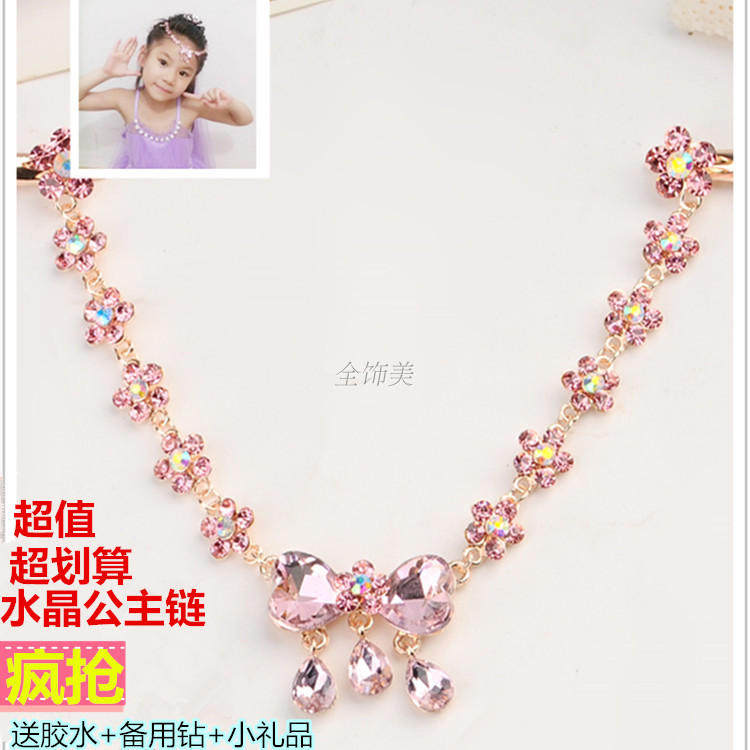 Accessoire coiffure en Diamant Crystal - Ref 1200365 Image 1