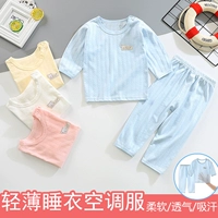 Детский летний тонкий хлопковый комплект, домашняя одежда подходит для мужчин и женщин, летняя одежда, пижама для новорожденных, лонгслив