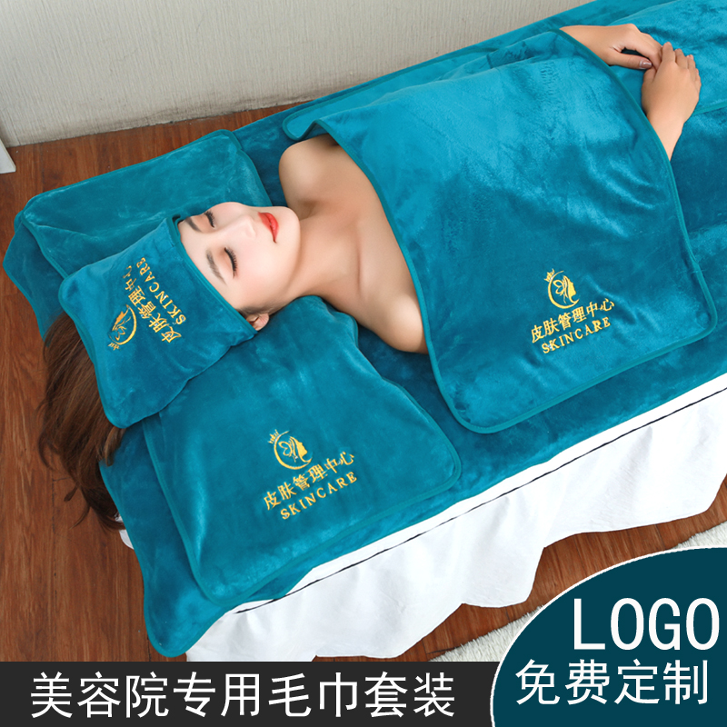 皮肤管理美容院纳米纤维不掉毛