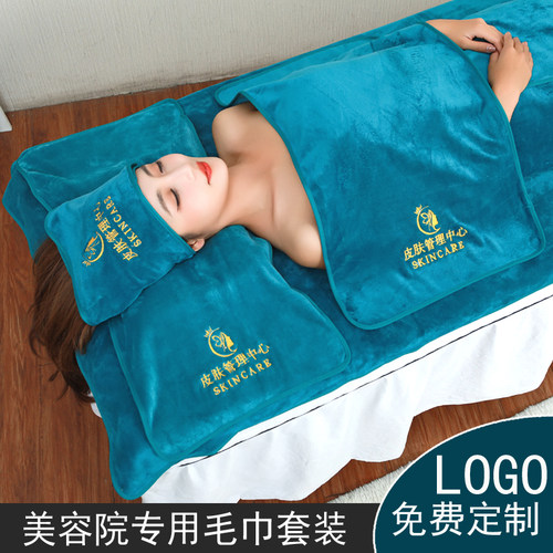 皮肤管理美容院纳米纤维不掉毛