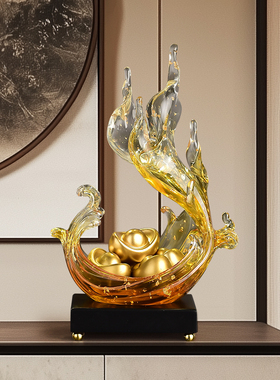客厅招财风生水起金元宝装饰摆件