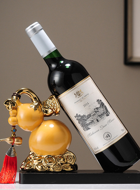 招财现代酒柜陶瓷招财葫芦红酒架