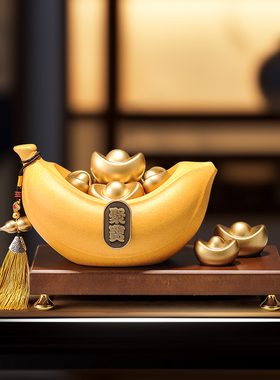 创意家居玄关招财金蕉聚宝盆摆件