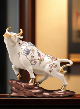 气势如虹牛气冲天牛摆件客厅高端