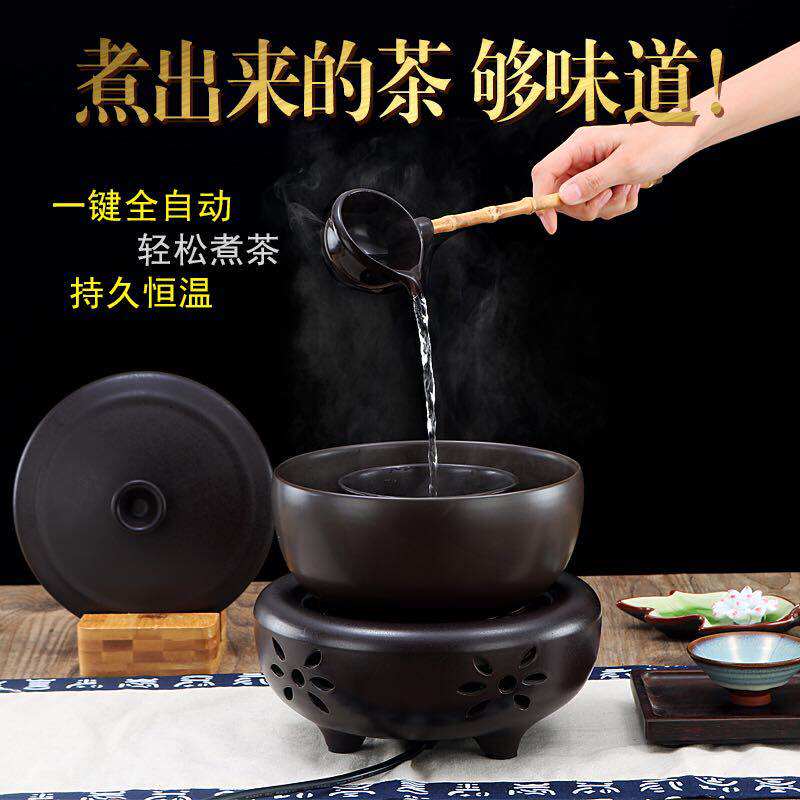陶瓷电陶炉煮茶器煮茶壶分茶器五朵金花复古黑茶具套装干泡好利友在类目 厨房电器, 电磁炉中 - 来自Buy2taobao.com提供专业的淘宝代购服务