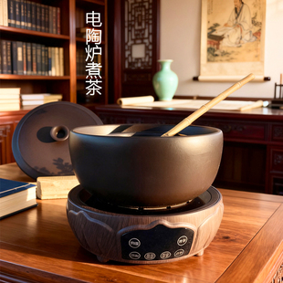 新匠1600w电陶炉煮茶锅煮茶器原矿粗陶茶壶具温茶器家用分茶复古
