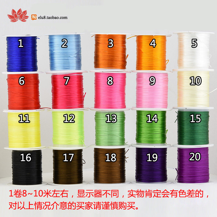 DIY扁形水晶线佛珠弹力线松紧线 手工编织穿手链串珠线皮筋绳子,饰品/流行首饰/时尚饰品新,绳,淘宝优惠券,粉丝福利购,淘宝优惠卷
