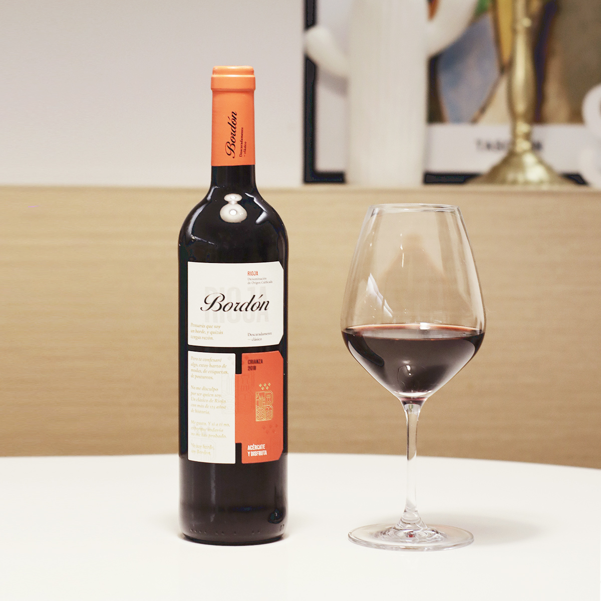 西班牙波顿橡木桶陈酿干红送礼