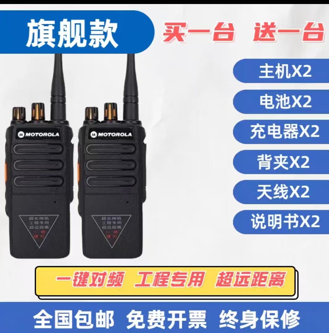 高级穿透王地下室工地矿区专用