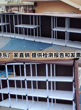 幼儿园户外器材防雨玩具收纳柜