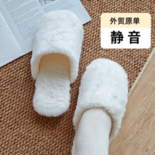 外贸原单加绒棉拖鞋毛绒女士静音地板防滑保暖云朵毛绒棉拖冬季厚