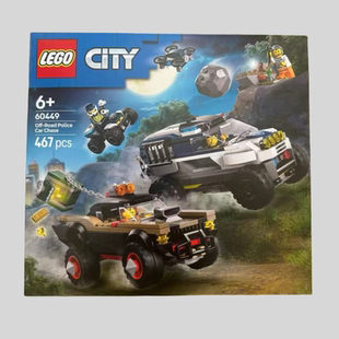 乐高玩具lego 60449越野警车大追击城市男孩儿童益智积木礼物2025