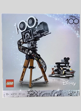 乐高玩具lego 43230华特迪士尼摄影机科技男孩儿童益智积木礼物