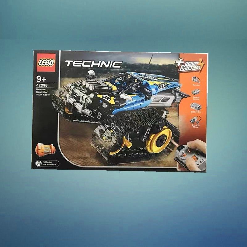 乐高玩具lego 42095科技系列遥控赛车男孩益智拼装积木节日礼物